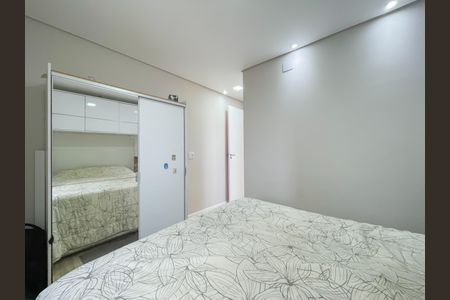 Apartamento à venda com 56m², 2 quartos e 1 vagaSuíte
