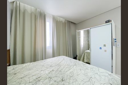 Apartamento à venda com 56m², 2 quartos e 1 vagaSuíte