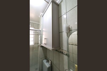 Apartamento à venda com 79m², 2 quartos e sem vagaBanheiro Social