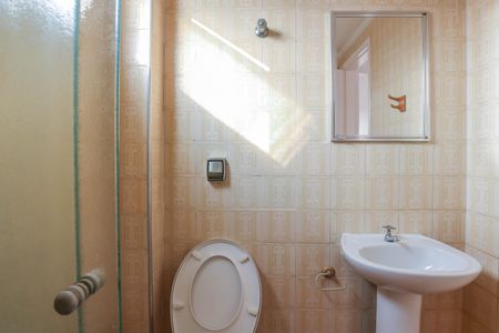 Apartamento para alugar com 55m², 2 quartos e 1 vagaBanheiro