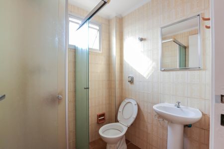 Apartamento para alugar com 55m², 2 quartos e 1 vagaBanheiro