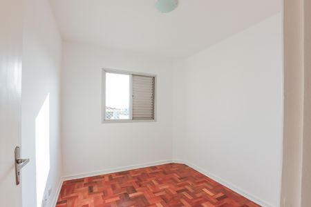 Apartamento para alugar com 55m², 2 quartos e 1 vagaQuarto 2 