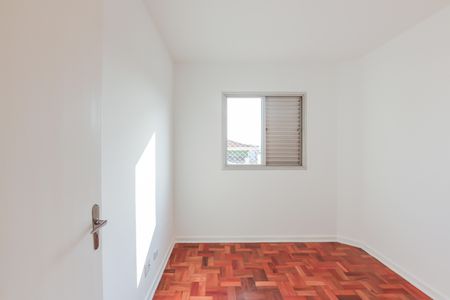 Apartamento para alugar com 55m², 2 quartos e 1 vagaQuarto 2 
