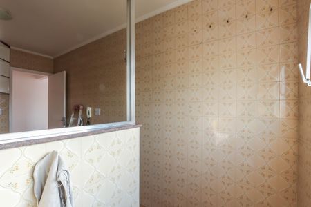 Apartamento para alugar com 55m², 2 quartos e 1 vagaCozinha e Área de Serviço