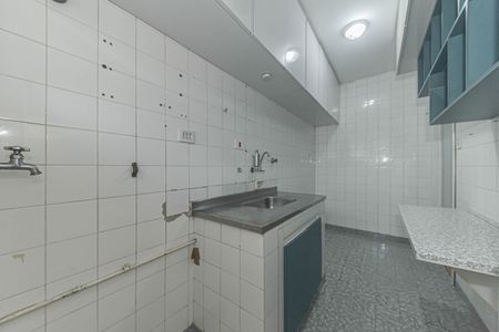 Apartamento para alugar com 59m², 1 quarto e sem vaga Apartamento para alugar com 59m², 1 quarto e sem vagaCozinha