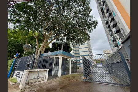 Apartamento para alugar com 59m², 1 quarto e sem vaga Apartamento para alugar com 59m², 1 quarto e sem vagaFachada