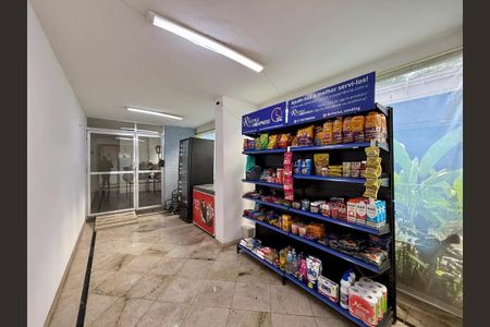 Apartamento para alugar com 59m², 1 quarto e sem vaga Apartamento para alugar com 59m², 1 quarto e sem vagaArea Comum