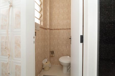 Apartamento à venda com 100m², 3 quartos e 1 vagaBANHEIRO DE EMPREGADA