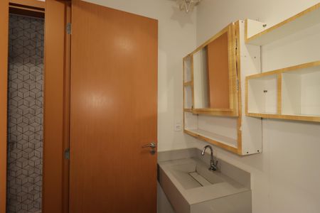 Apartamento à venda com 45m², 2 quartos e 1 vagaBanheiro Social