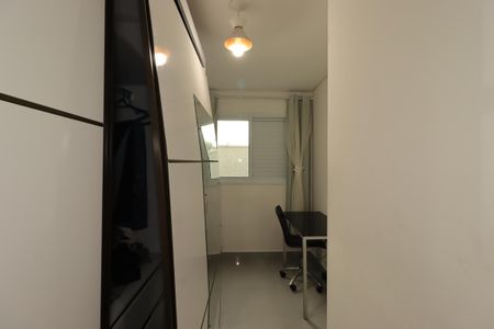 Apartamento à venda com 45m², 2 quartos e 1 vagaQuarto