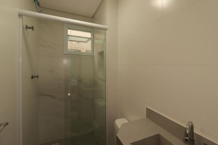 Apartamento à venda com 45m², 2 quartos e 1 vagaBanheiro da Suíte