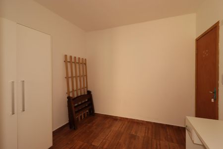 Quarto de kitnet/studio para alugar com 1 quarto, 25m² em Bangú, Santo André