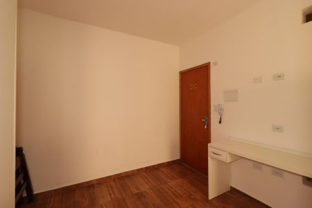 Quarto de kitnet/studio para alugar com 1 quarto, 25m² em Bangú, Santo André