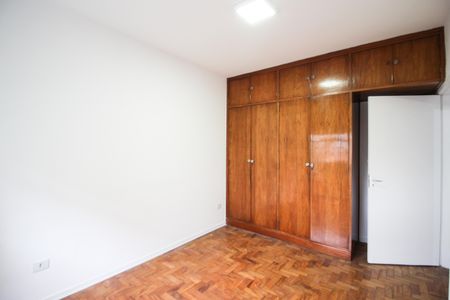 Quarto  de apartamento para alugar com 1 quarto, 50m² em Vila Nova Conceição, São Paulo