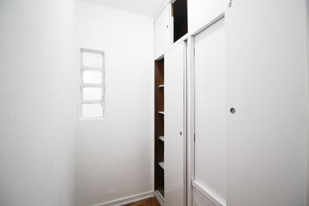 Apartamento para alugar com 50m², 1 quarto e sem vagaQuarto de Serviço