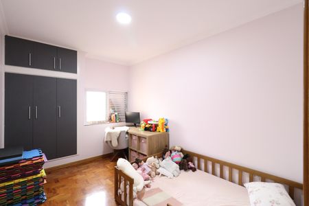 Apartamento à venda com 59m², 2 quartos e sem vagaQuarto 1