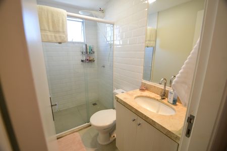 Apartamento para alugar com 55m², 2 quartos e 1 vaga Banheiro Suíte