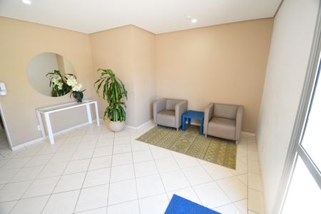 Apartamento para alugar com 55m², 2 quartos e 1 vagaHall social