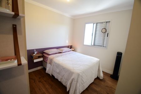 Apartamento para alugar com 55m², 2 quartos e 1 vagaQuarto 2 - Suíte