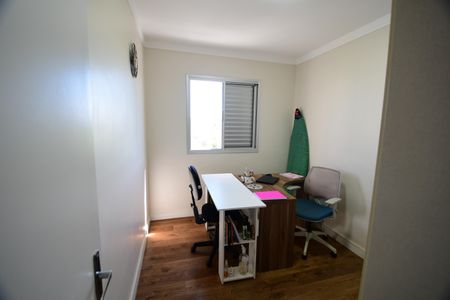 Apartamento para alugar com 55m², 2 quartos e 1 vagaQuarto 1