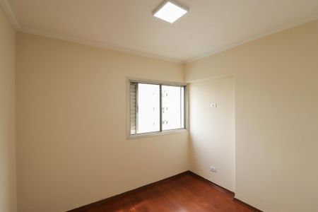 Apartamento à venda com 101m², 3 quartos e 1 vagaQuarto 1