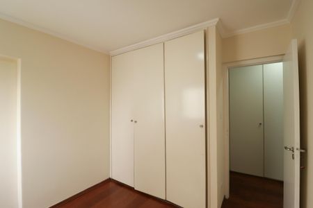 Apartamento à venda com 101m², 3 quartos e 1 vagaQuarto 1
