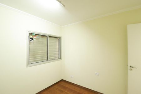 Apartamento à venda com 101m², 3 quartos e 1 vagaQuarto 2