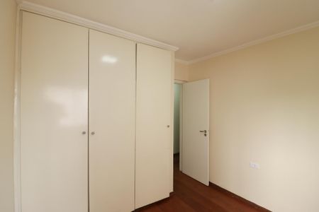 Apartamento à venda com 101m², 3 quartos e 1 vagaQuarto 1