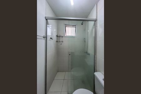 Apartamento à venda com 57m², 2 quartos e 1 vagaBanheiro da Suíte