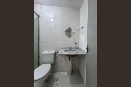 Apartamento à venda com 57m², 2 quartos e 1 vagaBanheiro