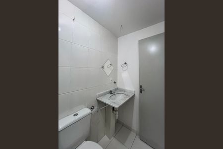 Apartamento à venda com 57m², 2 quartos e 1 vagaBanheiro da Suíte