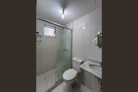 Apartamento à venda com 57m², 2 quartos e 1 vagaBanheiro da Suíte