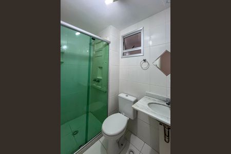 Apartamento à venda com 57m², 2 quartos e 1 vagaBanheiro