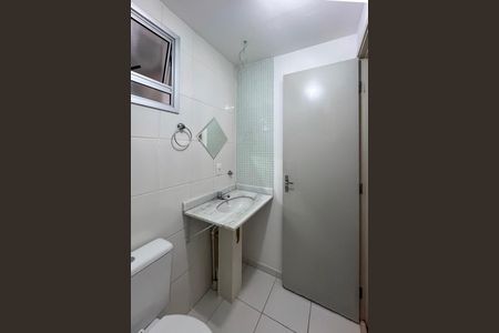 Apartamento à venda com 57m², 2 quartos e 1 vagaBanheiro