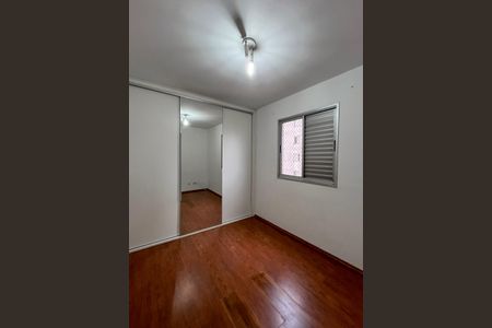 Apartamento à venda com 57m², 2 quartos e 1 vagaSuite