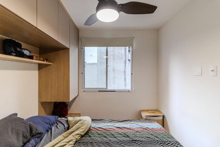 Apartamento à venda com 33m², 2 quartos e sem vagaQuarto 2