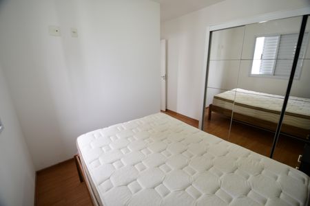 Apartamento para alugar com 69m², 2 quartos e 2 vagasQuarto 2 - Suíte