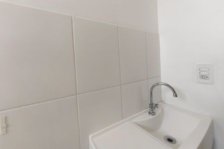Apartamento para alugar com 50m², 2 quartos e 1 vagaBanheiro