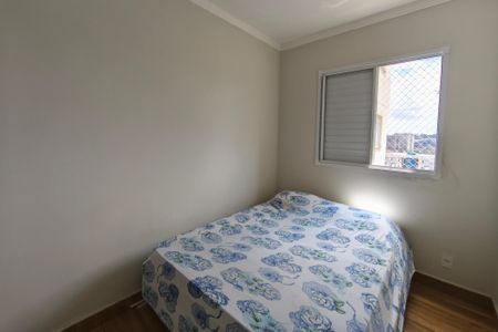 Apartamento para alugar com 50m², 2 quartos e 1 vagaQuarto 2