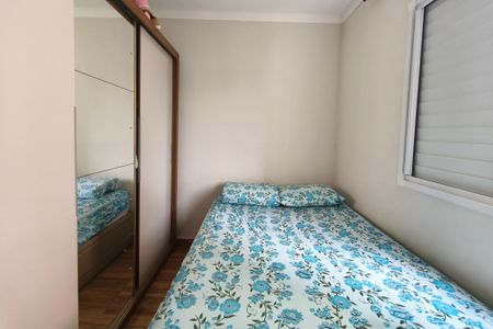 Apartamento para alugar com 50m², 2 quartos e 1 vagaQuarto 1