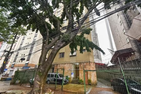 Apartamento à venda com 39m², 1 quarto e 1 vagaFachada