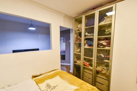 Apartamento à venda com 39m², 1 quarto e 1 vagaQuarto