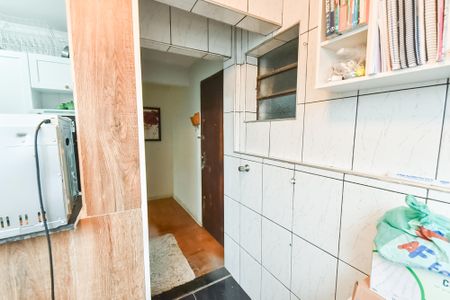 Apartamento à venda com 39m², 1 quarto e 1 vagaÁrea de serviço