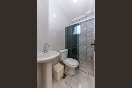 Apartamento para alugar com 60m², 2 quartos e 1 vagaBanheiro Social