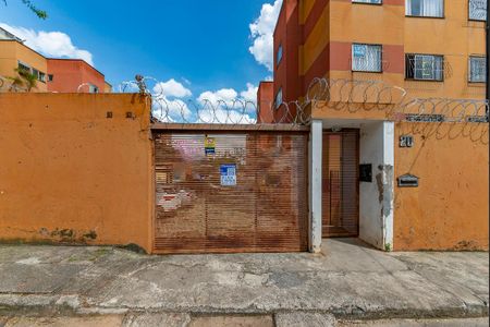 Apartamento para alugar com 60m², 2 quartos e 1 vagaPlaca instalada em06/03/2026 com o código VUSJ-50