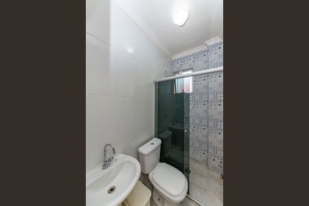 Apartamento para alugar com 60m², 2 quartos e 1 vagaBanheiro Social