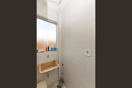 Apartamento para alugar com 60m², 2 quartos e 1 vagaÁrea de Serviço