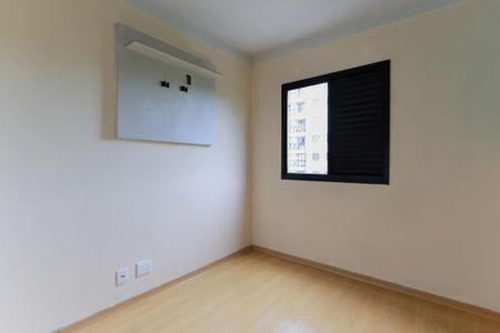 Apartamento à venda com 70m², 3 quartos e 1 vagaQuarto 1