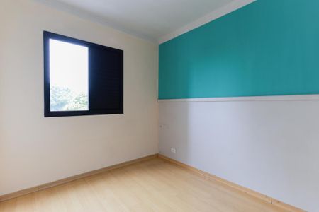 Apartamento à venda com 70m², 3 quartos e 1 vagaQuarto 1