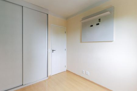 Apartamento à venda com 70m², 3 quartos e 1 vagaQuarto 1